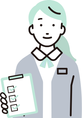 利用者視点から